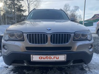 2008 BMW X3 25i I (E83) Рестайлинг, бежевый, 1297000 рублей, вид 1