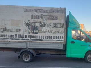 2015 ГАЗ ГАЗель Next, зелёный, 1350000 рублей, вид 3