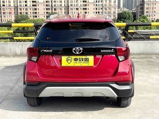 2022 Toyota Yaris L X XP150 Рестайлинг, красный, 1415000 рублей, вид 5