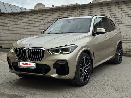 BMW X5 IV (G05/G18)