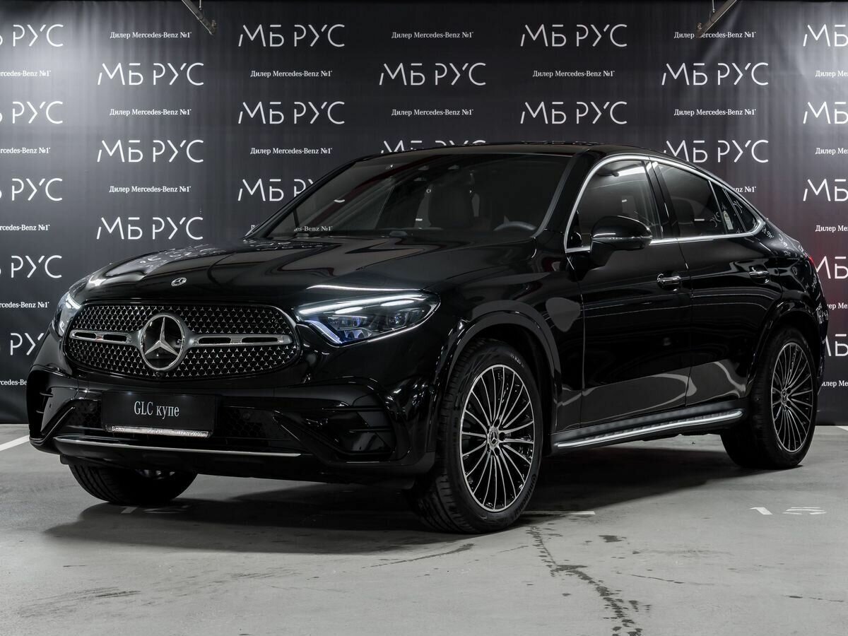 Открыть фотографии: Mercedes-Benz GLC Coupe II (C254)