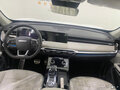 2024 Jetour X70+ I, белый, 1350000 рублей - вид 5