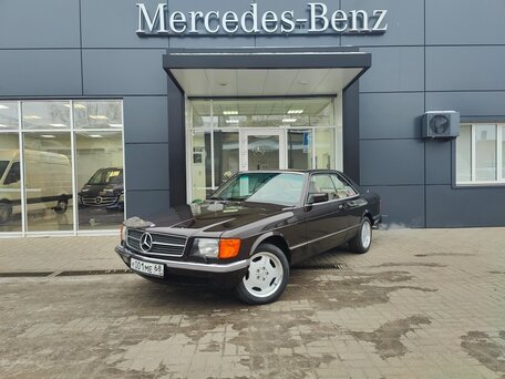 Mercedes-Benz S-Класс II (W126)