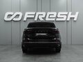 2024 Geely Emgrand II, синий - вид 3