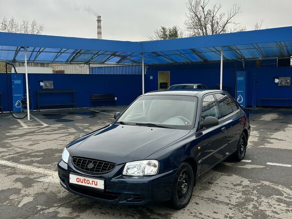2008 Hyundai Accent ТагАЗ II, синий, 490000 рублей - вид 3