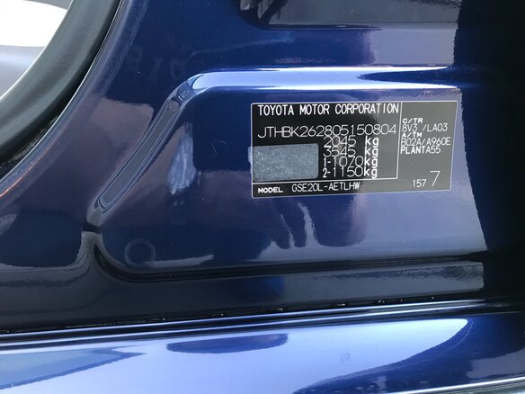 2011 Lexus IS 250 II Рестайлинг 2, синий - вид 10