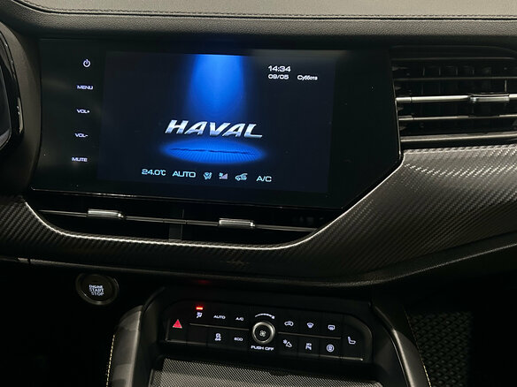2020 Haval F7x I, синий - вид 15