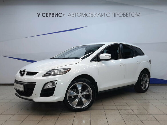 2011 Mazda CX-7 I Рестайлинг, белый, 924000 рублей