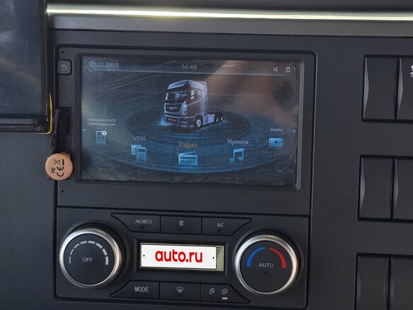 2023 Dongfeng DFH 4180, синий, 5000000 рублей - вид 21