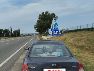 2008 Chery Fora (A21), чёрный, 110000 рублей, вид 5
