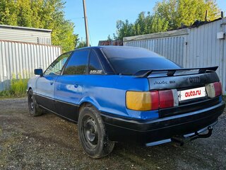 1990 Audi 80 IV (B3), синий, 110000 рублей, вид 2