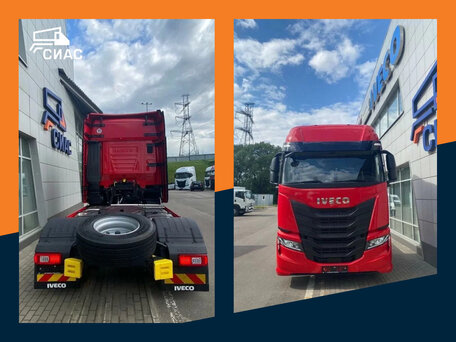 2023 Iveco S-Way, красный, 17300000 рублей, вид 2