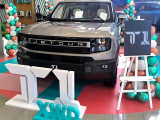 2026 Jetour T1, серебристый, 4199900 рублей, вид 1
