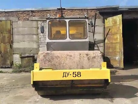 2003 Раскат ДУ-84, 950000 рублей, вид 2