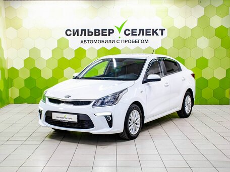 Kia Rio IV