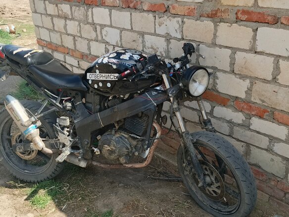 2016 ABM GX 250, чёрный, 50000 рублей - вид 2