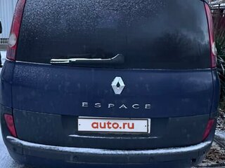 2003 Renault Espace IV, синий, 800000 рублей, вид 4