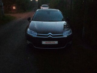 2013 Citroen C5 II, серый, 750000 рублей, вид 1
