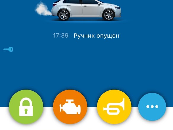 2011 Opel Astra J, белый, 850000 рублей - вид 38