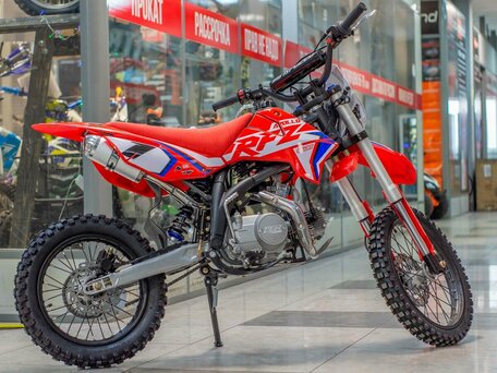 2025 Apollo RFZ Start, красный, 95200 рублей, вид 2