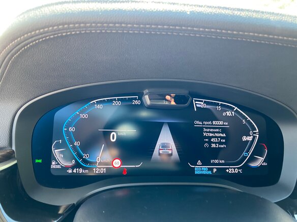 2020 BMW 6 серии Gran Turismo 630d xDrive IV (G32) Рестайлинг, серый, 4500000 рублей - вид 9