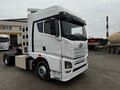 2024 FAW JH6, белый, 10500000 рублей - вид 8