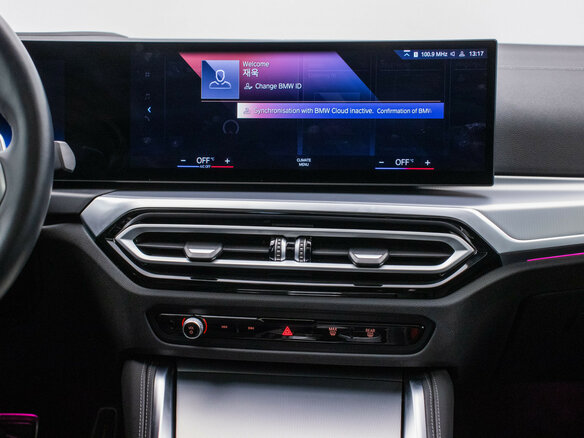 2024 BMW 4 серии 425i G22, G23, G26, чёрный - вид 13