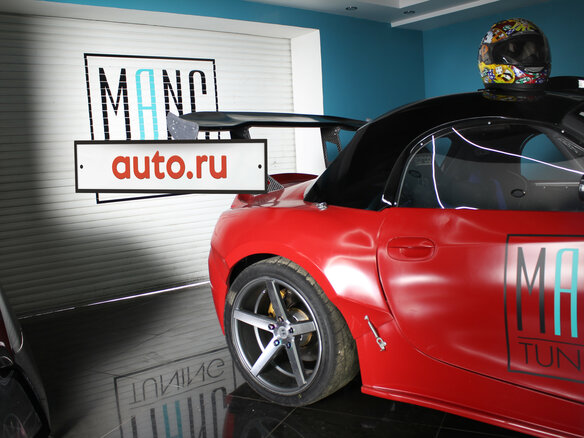 2004 BMW Z4 I (E85/E86), красный - вид 15