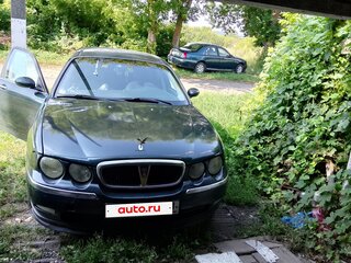 1999 Rover 75 I, зелёный, 550000 рублей, вид 2