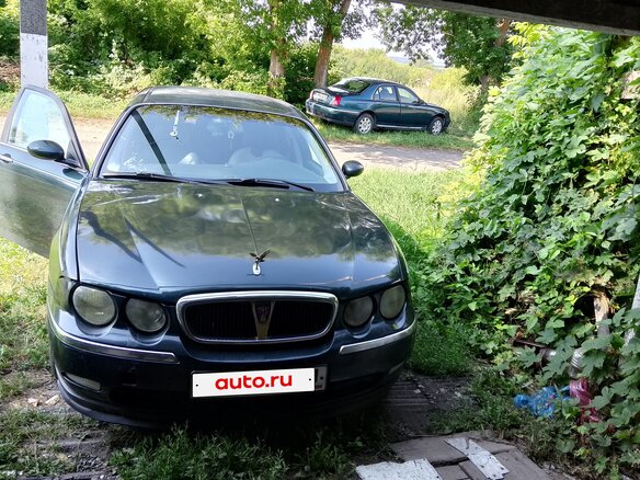 1999 Rover 75 I, зелёный, 550000 рублей - вид 1