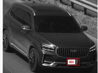 2024 Geely Monjaro (Xingyue L) I Рестайлинг (China Market), серый, 4100000 рублей, вид 1