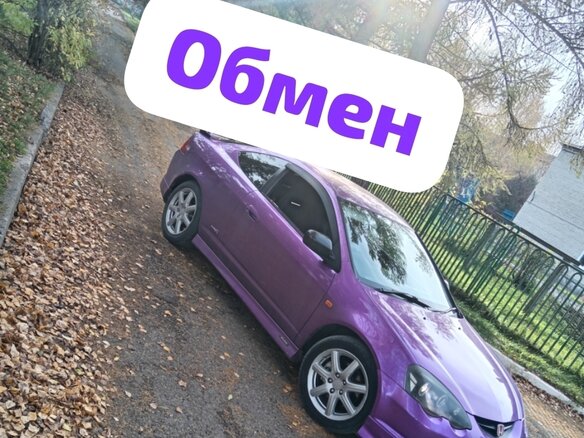 2002 Honda Integra IV, фиолетовый, 900000 рублей