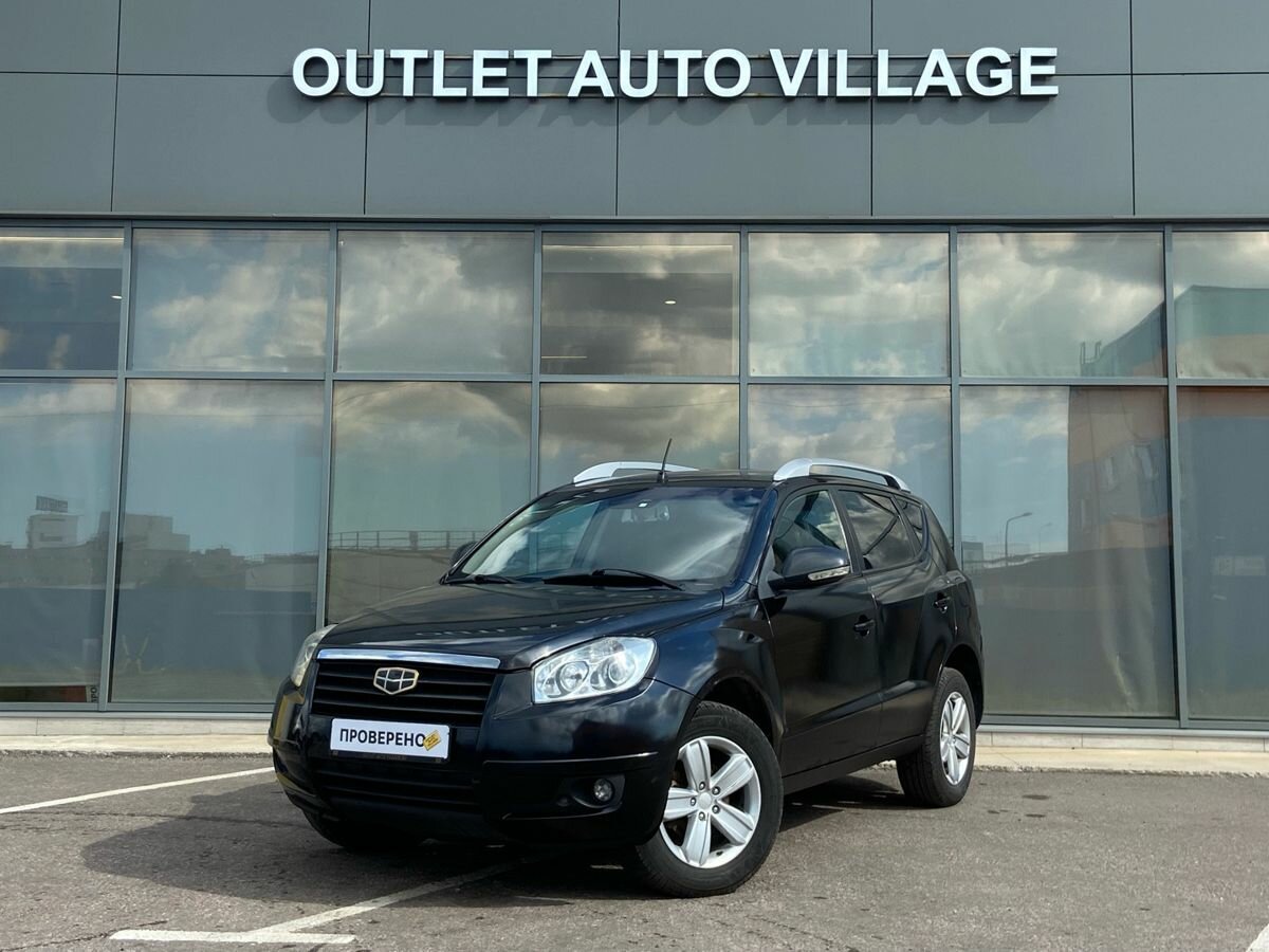 Открыть фотографии: Geely Emgrand X7 I