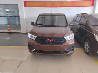 2024 Wuling Hongguang S Leaf spring, коричневый, 950000 рублей, вид 2