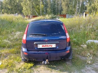 2012 Lada (ВАЗ) Kalina I, синий, 250000 рублей, вид 5