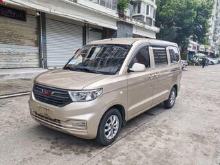 2024 Wuling Hongguang V, бежевый, 867000 рублей, вид 1