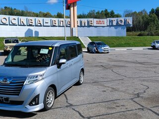 2019 Daihatsu Thor I, серый, 1175000 рублей, вид 2