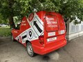 1998 Volkswagen Caddy, белый, 275000 рублей - вид 3