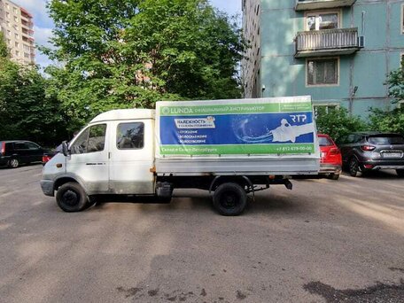 2018 ГАЗ ГАЗель (33023/330273) Фермер, белый, 850000 рублей, вид 5