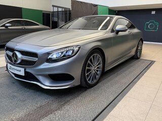2014 Mercedes-Benz S-Класс 500 VI (W222, C217), серый, 5750000 рублей, вид 3