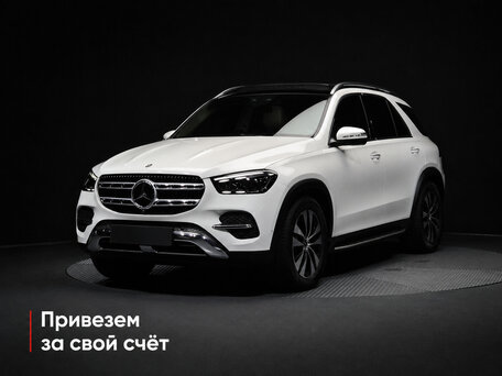 Mercedes-Benz GLE II (V167) Рестайлинг