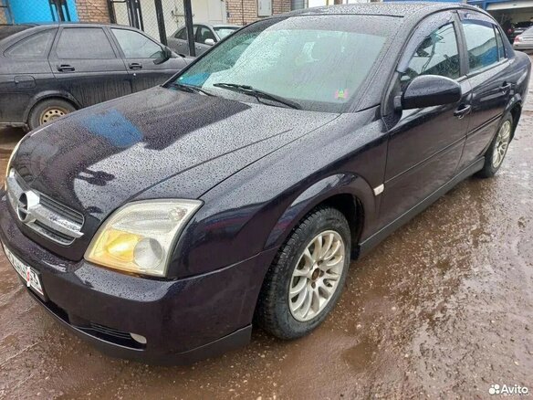 2003 Opel Vectra C, синий, 350000 рублей - вид 9
