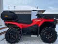 2024 CFMoto CF500, красный, 950000 рублей - вид 9