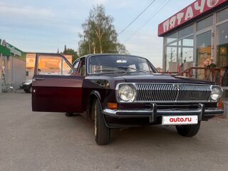 1973 ГАЗ 24 «Волга» 24 I (24), красный, 240000 рублей, вид 4