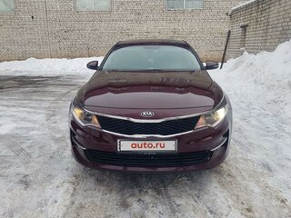 2015 Kia Optima IV, красный, 1550000 рублей, вид 1