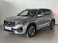 2026 Geely Monjaro I, серебристый, 4599990 рублей - вид 1