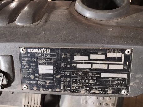 2006 Komatsu FG, жёлтый, 990000 рублей, вид 5