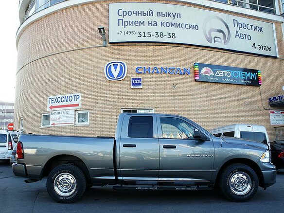 2012 Dodge RAM IV (DS/DJ), серый - вид 4