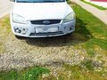2005 Ford Focus II, серебристый, 290000 рублей - вид 1