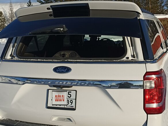 2019 Ford Expedition MAX IV, белый, 6499000 рублей - вид 6